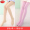 Skin+powder super elastic classic thin dance socks suitable for temperatures above 20 ℃