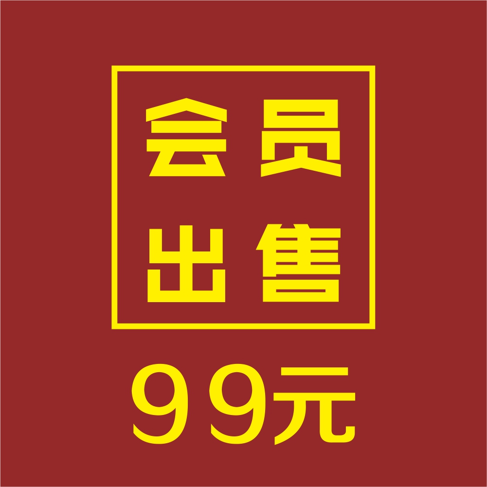 个性化定制立牌：商业展示的创意风向标