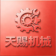 天赐起重机械的LOGO