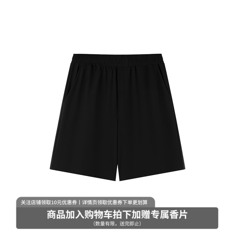 Midashand 26Ss Scimitar Shorts Men's Summer American Style Outdoor Breathable Sports Pants Bermuda Casual Pants
