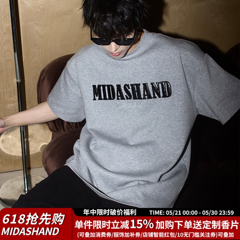 Midashand Men's Python Pattern Letter Embroidered Short-Sleeved Summer American Heavy-Duty T-Shirt New Men's Round Neck Top