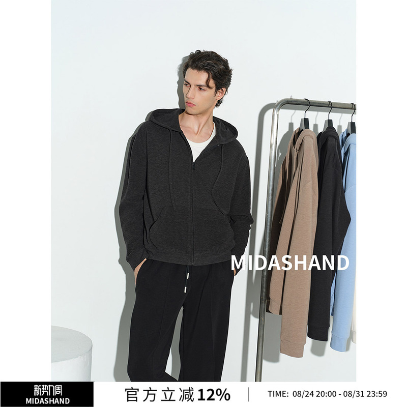 Midashand 26Aw Lyocell Velvet Retro Pure Color Cardigan Sweatshirt Casual and Relaxed Hooded Jacket for Men Midashand 26Aw Lyocell Velvet Retro Pure Color Cardigan Sweatshirt Casual and Relaxed Hooded Jacket for Men