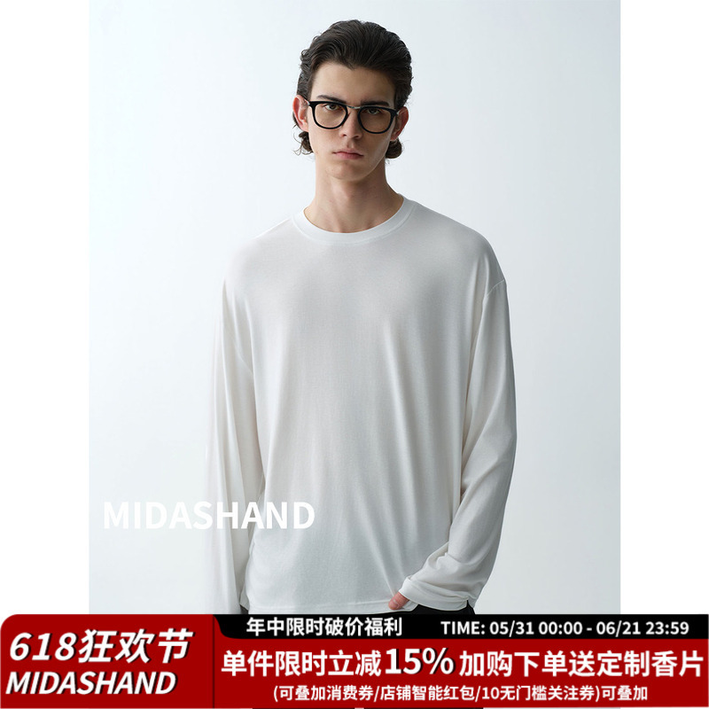 Midashand26Ss Acetate Fiber Lenzing Tencel Blend Relaxed Fit Round Neck Shrimp Line Sun Protection Long Sleeve T-Shirt Summer