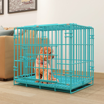Dog Cage Son Small Dog Cat Cage Pet Cage Large Dog With Toilet Home Indoor Medium Dog Cat Dog Villa