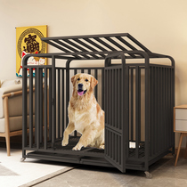 Dog Cage Sublarge Dog With Toilet Medium Size Small Indoor Gold Mullabrador Household Pooch Pet Cage