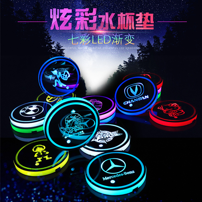 Car luminous water coaster mood light for Benz BMW Audi Honda Hyundai Toyota Foss Ford