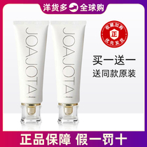 (Official)Golim Hamoni Korea little white tube oxygen facial cleanser Deep cleansing oil control facial cleanser
