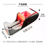 Полностью автоматическая сигаретная нагревателя электрическая сигаретная машина для домашнего ручного управления малые и средние сигареты Автоматические сигареты поршневые обновления второго поколения