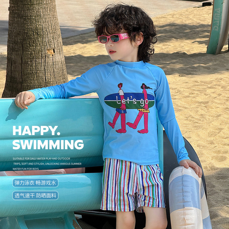 French Uamtor Boys' Summer Swimsuit Cartoon Anti-Chlorine Split Sun Protection Long-Sleeved Quick-Drying Beach Resort Style Swimsuit