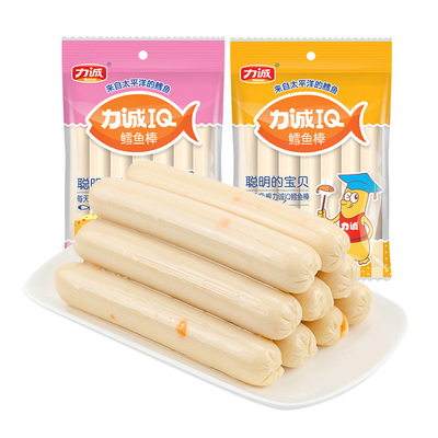 力诚鳕鱼肠深海鳕鱼儿童宝宝鳕鱼肠袋装