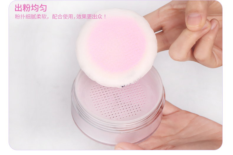 Puff mật ong sang trọng Nhật Bản nhập khẩu bột phấn lỏng để gửi hộp dụng cụ trang điểm phồng lớn 7,5cm - Các công cụ làm đẹp khác cọ real techniques