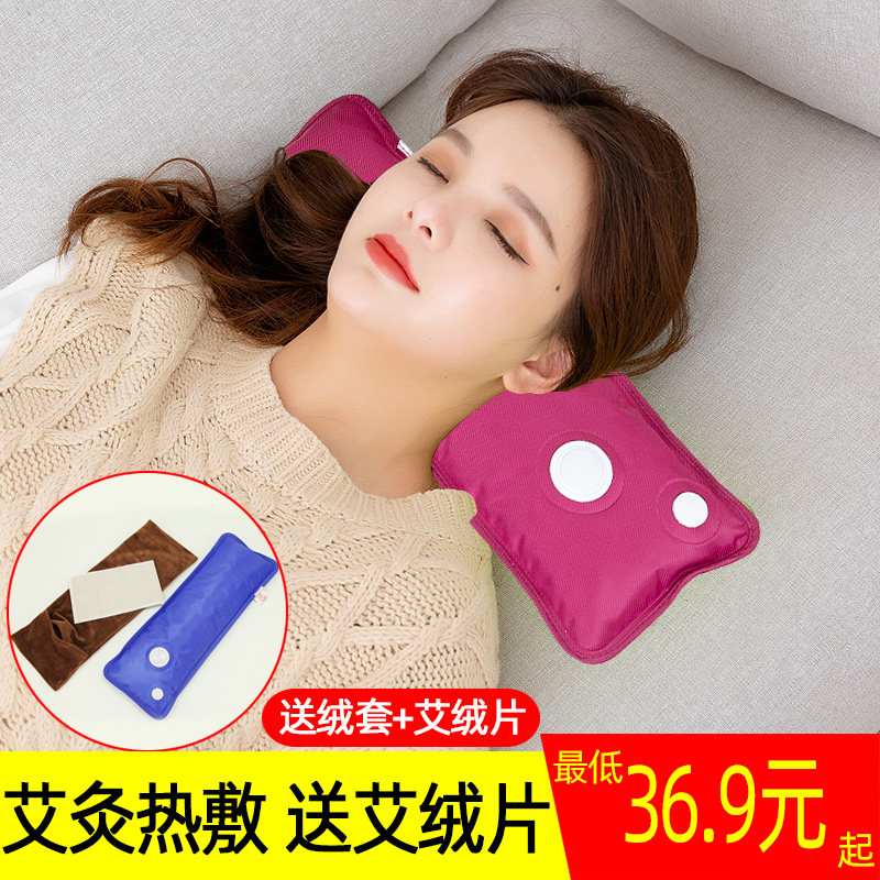 Hot Water Bag Pillow Strip Charging Hot Compress Cervical Spine Physiotherapy Warm Back Shoulder neck Lumbar Moxibustion Pillow Electric Warm Water Bag