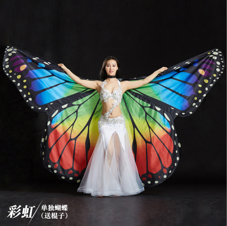 Adult Belly Dance Golden Wings Butterfly Wings Colorful Iridescent Dance Opening Dance Seven Colorful Oriental Dance-Taobao