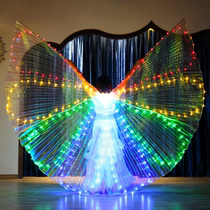 LED Luminous Five Color Dance Wings Fluorescent Butterfly Dancing Luminous Props Belly Dancing Luminous Wings Cloak