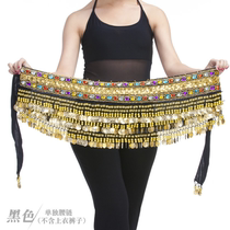 Belly Leather Dance Color Drill Waist Chain Gold Coin Waist Chain Handmade Hip Towel Waist Accessories Waist Seal Bright Sheet Bronze Roslice Bronze Gong Piece Triangular Towel
