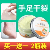 Крем против сухости, напяточники для сосков, против трещин