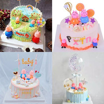 Yunnan Boy Princess Cartoon Petch Birthday Cake Baoshans Longyang District Staten County Tengchengxian Tongcheng Distribution