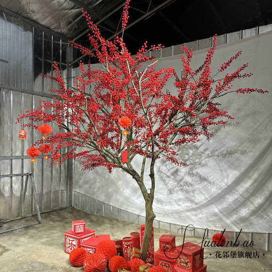 Simulated Red Fruit Tree, New Year Decoration Tree, Simulated North American Holly Tree, Red Fortune Tree, New Year's Eve Flower, Large Wishing Tree
