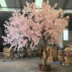 Artificial Cherry Blossom Tree, Artificial Peach Blossom Tree, Artificial Flower Tree, Large Internet-Famous Wishing Tree, Indoor and Outdoor Landscaping Decoration Artificial Tree