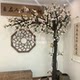 Simulated Magnolia Tree, Large Artificial Plant, Floor-Standing Floral Display, Window Decoration, Artificial Flowers, Indoor Living Room Ornament