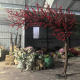 Artificial Plum Blossom Tree, Wax Plum Tree, Indoor Decoration, Large Tree, Peach Blossom Tree, Wish Tree, Floor-Standing Landscaping