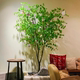 Artificial Bellflower Tree Indoor and Outdoor Window Decoration Fake Tree Horsewood Landscaping Combination Large Fake Green Plant Landscape Ornament