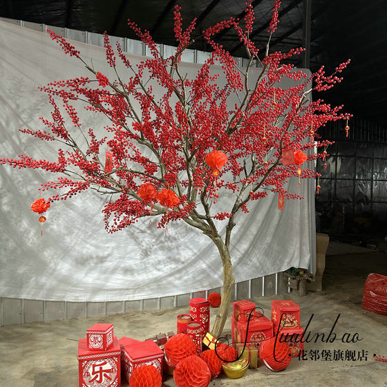 Simulated Red Fruit Tree, New Year Decoration Tree, Simulated North American Holly Tree, Red Fortune Tree, New Year's Eve Flower, Large Wishing Tree
