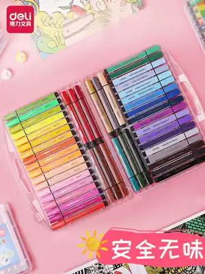 Delei watercolor pen set 36 color primary school students with first grade Box 24 color children kindergarten baby painting color painting color color pen 48 color non-toxic washable 12 color hand painted brush