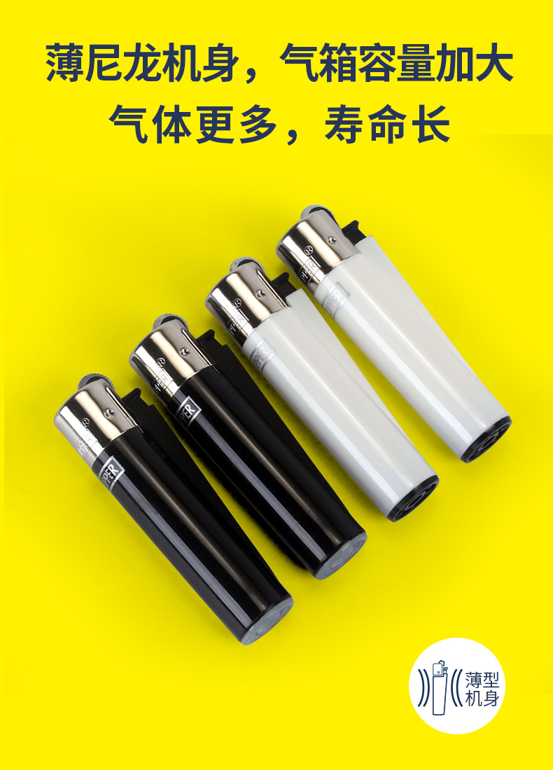 8 hộp CLIPPER có thể được sử dụng cho loại bơm hơi nam nhẹ hơn kiểu bánh xe cá tính sáng tạo CP22 nhỏ hột quẹt bic