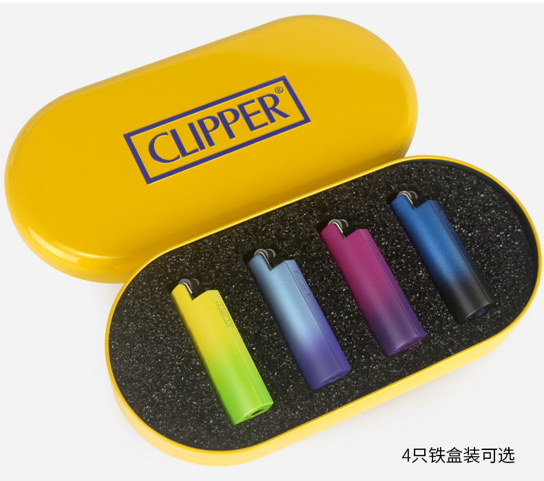 BP22MC Junya Gradient Gradient CLIPPER Co., Ltd. Nhẹ hơn Máy xay kim loại Gas Flint Gas shop bật lửa