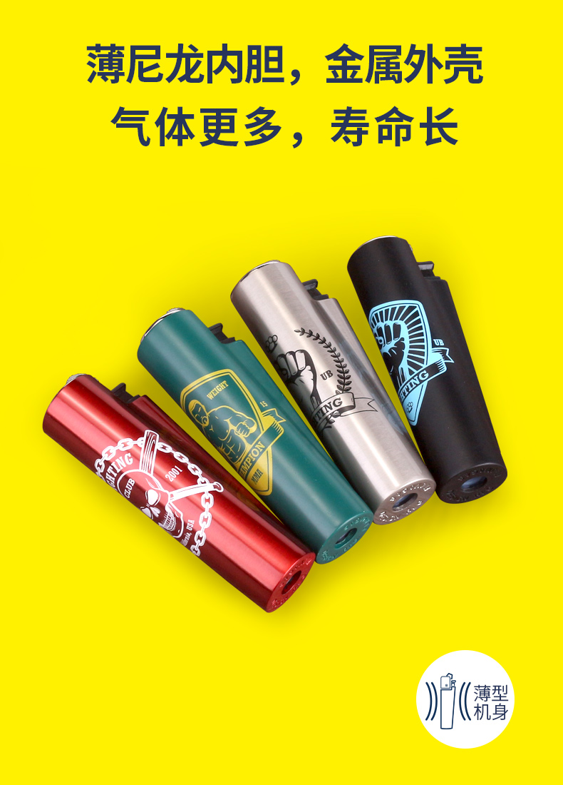 CLIPPER có thể sinh lãi bằng kim loại bơm hơi ròng rọc bật lửa bic