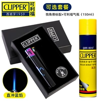 Единорог (материал смолы)+газовый цилиндр 150 мл