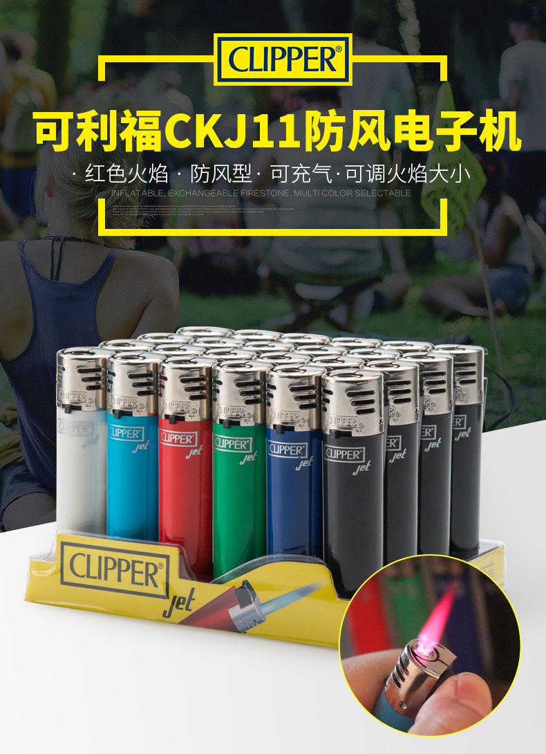 Windproof thẳng Clip Colibri nhẹ hơn Nữ lửa đầy màu sắc điện tử bơm hơi sáng tạo hộp quà tặng cá tính bật lửa jobonbật lửa sạc điện