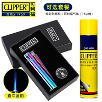 Безопасный, 150 мл