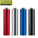 Clipper CP22MC Металлический шкив.