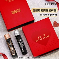 Подарочная коробка для идеальной пары (2 смоляные зажигалки + 1 газовая зажигалка емкостью 16 мл), подходящая для подарков.