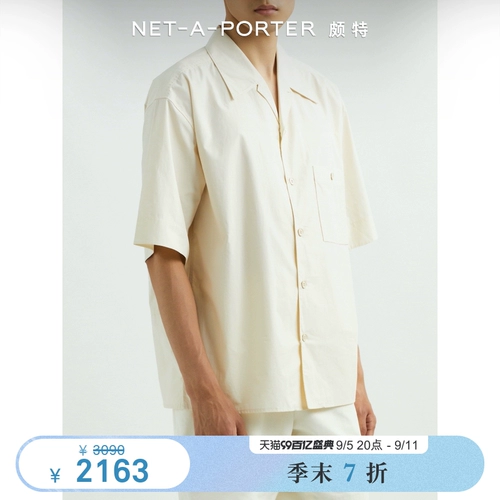 [Скидка] [Классический стиль] [Знаменитости в одном стиле] 3.1 Phillip Lim Мужская рубашка с кубинским воротником NAP Special