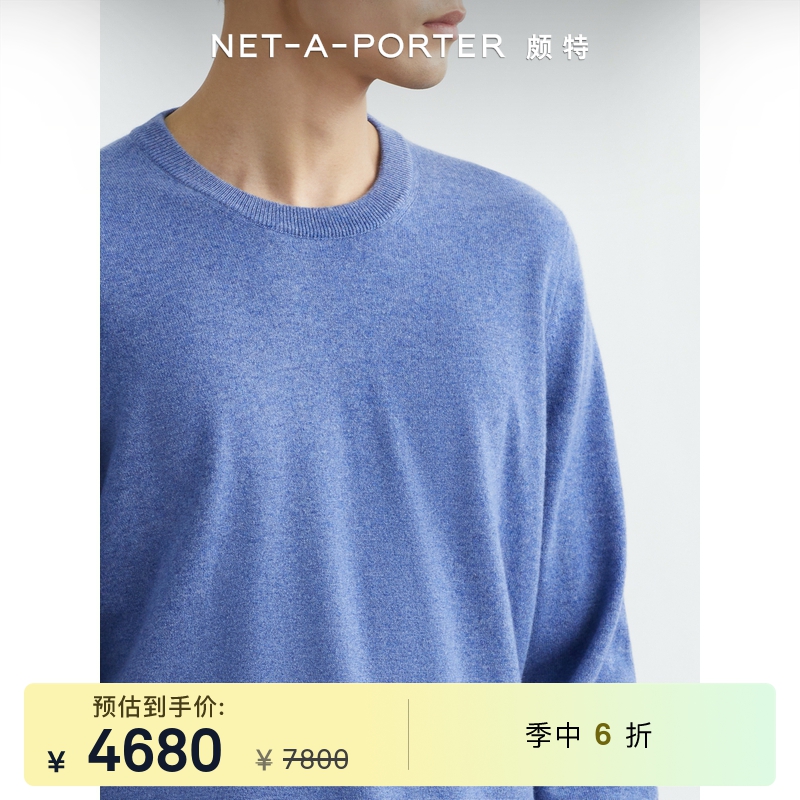 [折扣升级]Brunello Cucinelli 2023早春男混色羊绒针织衫NAP颇特