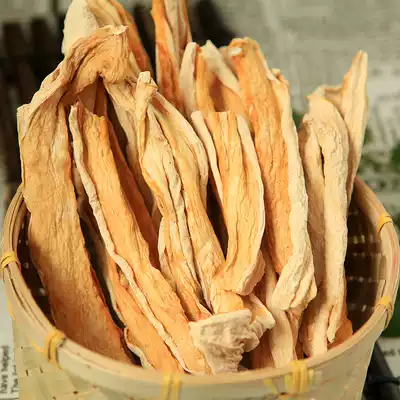 Dried cantaloupe 2019 new goods Xinjiang specialty authentic natural drying air-dried no addition 500g