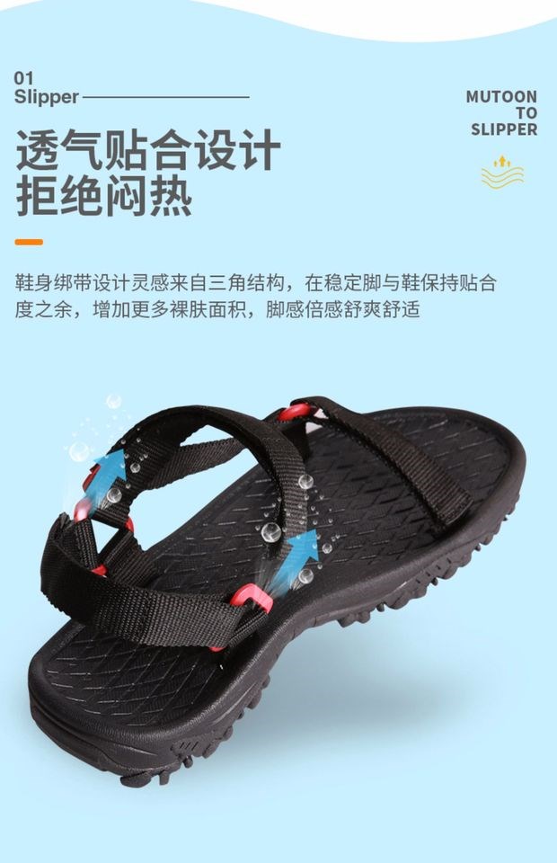 Lạc đà ngoài trời hè 2019 giày đi biển mới đôi nam mẫu mềm lội đáy mang dép giản dị cho nam và nữ - Khởi động ngoài trời giày lao động