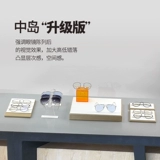 Стенд, солнцезащитные очки