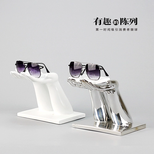 Креативный стенд, очки на солнечной энергии