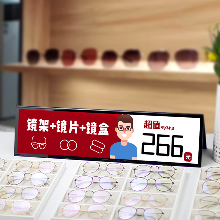 Optical shop display decoration props promotion atmosphere to create acrylic triangle double-sided 60x15cm display card