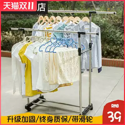 Idle Chi cool hanger household balcony pole type floor drying rack folding lifting stainless steel hanger with pulley wheel