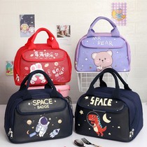 Primary School Student Lunch Box Bag Hand Insulation Bag Office Worker Children Lunch Bag With Rice Bag Lunch Bag Aluminum Foil Thickened Bag