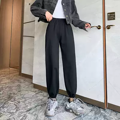 Sweatpants women's loose closed spring and autumn pants 2020 new thin all-match harem pants ins tide casual drawstring pants