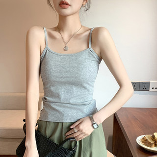 Meilade Camisole for Women, Sleeveless Inner Layer, Summer Thin Tube Top, Slim Fit, Beautiful Back, Outerwear Top
