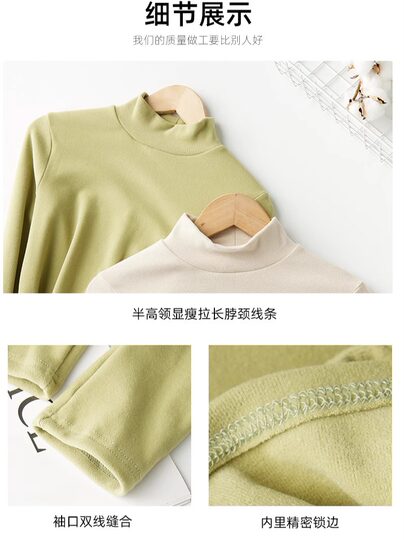 Autumn and Winter Microfiber Thermal Half-Turtleneck Base Shirt for Women, New Style Long-Sleeve Mid-Neck T-Shirt That Can Be Worn Outside, Regular Shoulder Fit