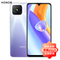  SF Express delivery gift HONOR Glory Play5 64 million ultra-clear four-camera 5G mobile phone new thin and thin 66W super fast charge smart beauty selfie official website official flagship store