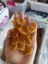 New goods Heilongjiang Yichun black land own potatoes dried potato chips stew 2 pounds Taobao live